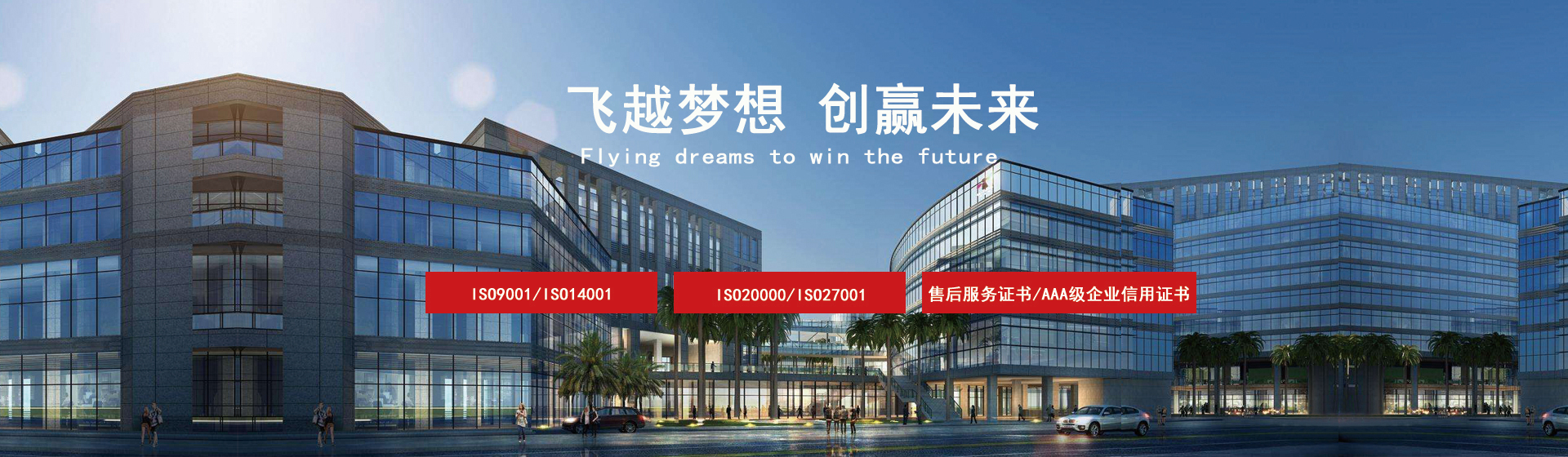 贵阳博天亚企业管理咨询有限公司【官网】